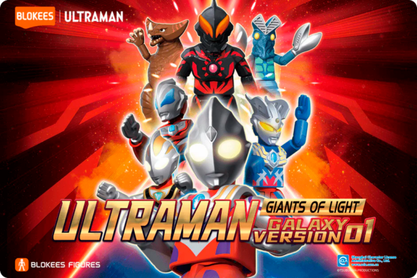Galaxy Version 01 - Giants of light (9 unds.) - Imagen 2