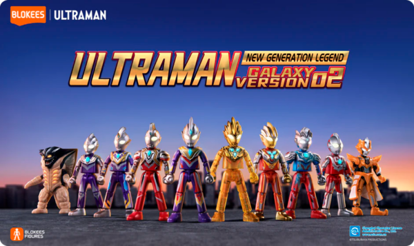 Ultraman - Galaxy Version 02 (9 unds.) - Imagen 2