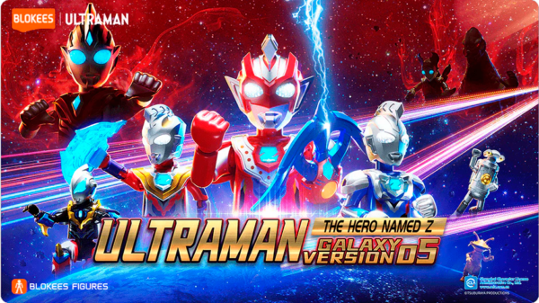 Ultraman - Galaxy Version 05 - The hero named Z (9unds.) - Imagen 2