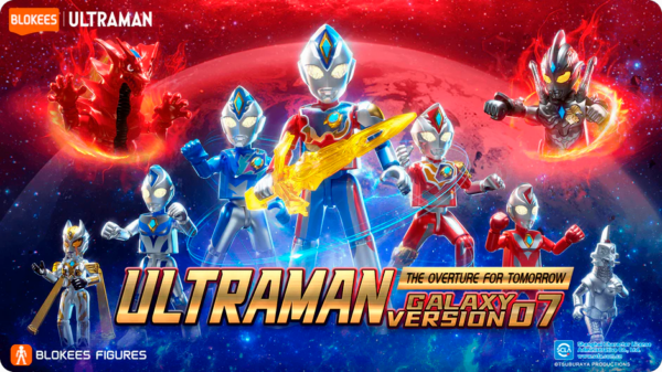 Ultraman - Galaxy Version 07 - The overture for tomorrow (9unds.) - Imagen 2