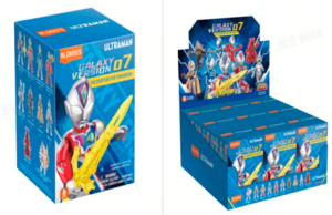 Ultraman - Galaxy Version 07 - The overture for tomorrow (9unds.)