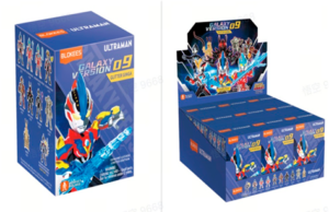 Ultraman - Galaxy Version 09 - Glitter Ginga (9 unds.)